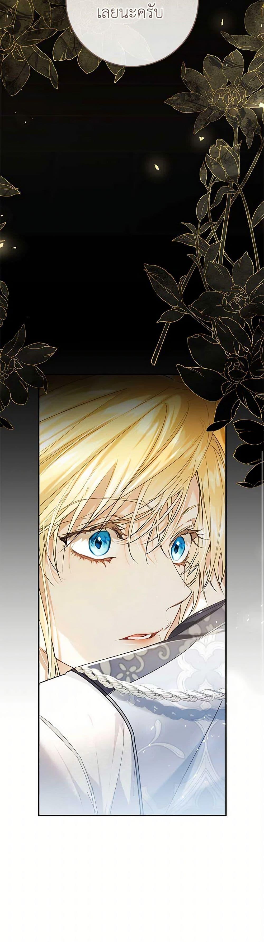 Manga-lc-com อ่านมังงะ อ่านการ์ตูน ออนไลน์ ฟรี The Villainess Is A Marionette ตอนที่ 1 2 3 4 5 6 7 8 9 10 11 12 13 14 ฟรี ไม่มีโฆษณา Manga-lc - อ่าน มังงะ อ่าน การ์ตูน ออนไลน์ อ่านมังงะ ฟรี