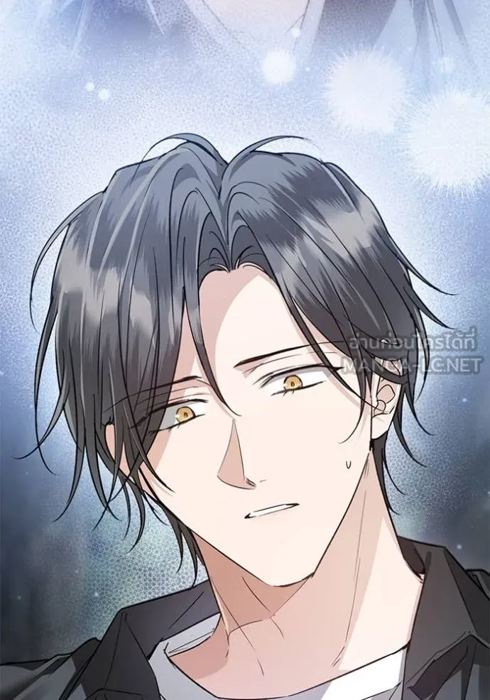 ยามหมาป่าทมิฬ ตอนที่ 82 รูปที่ 162