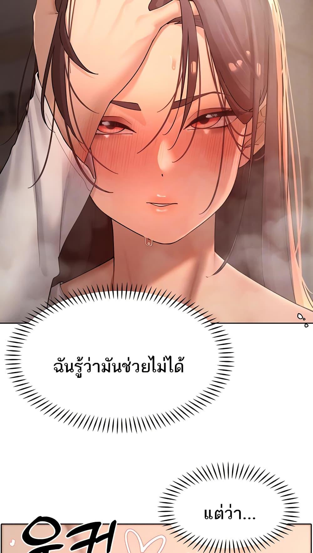 Doujin-Lc- อ่าน โดจิน มังฮวา เกาหลี ญี่ปุ่น จีน แปลไทย The Protagonist Gets Stronger When He Fucks the Female Hunter ตอนที่ 1 2 3 4 5 6 7 8 9 10 11 12 13 14 ฟรี ไม่มีโฆษณา อ่าน โดจิน Manhwa เกาหลี ญี่ปุ่น จีน เรามีครบ คัดมาให้เน้นๆ โดจิน 18+ รับประกันความฟินโดย  Doujin Lc