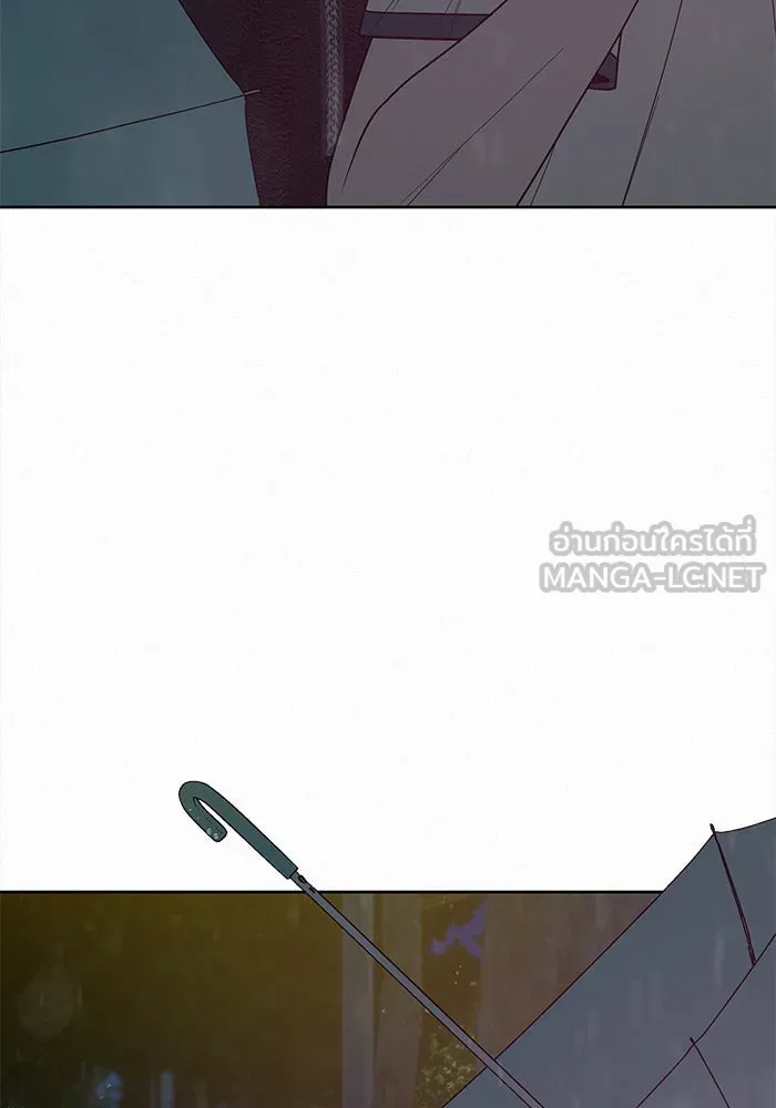 ปฏิบัติการรักวุ่นหัวใจ ตอนที่ 75 รูปที่ 120