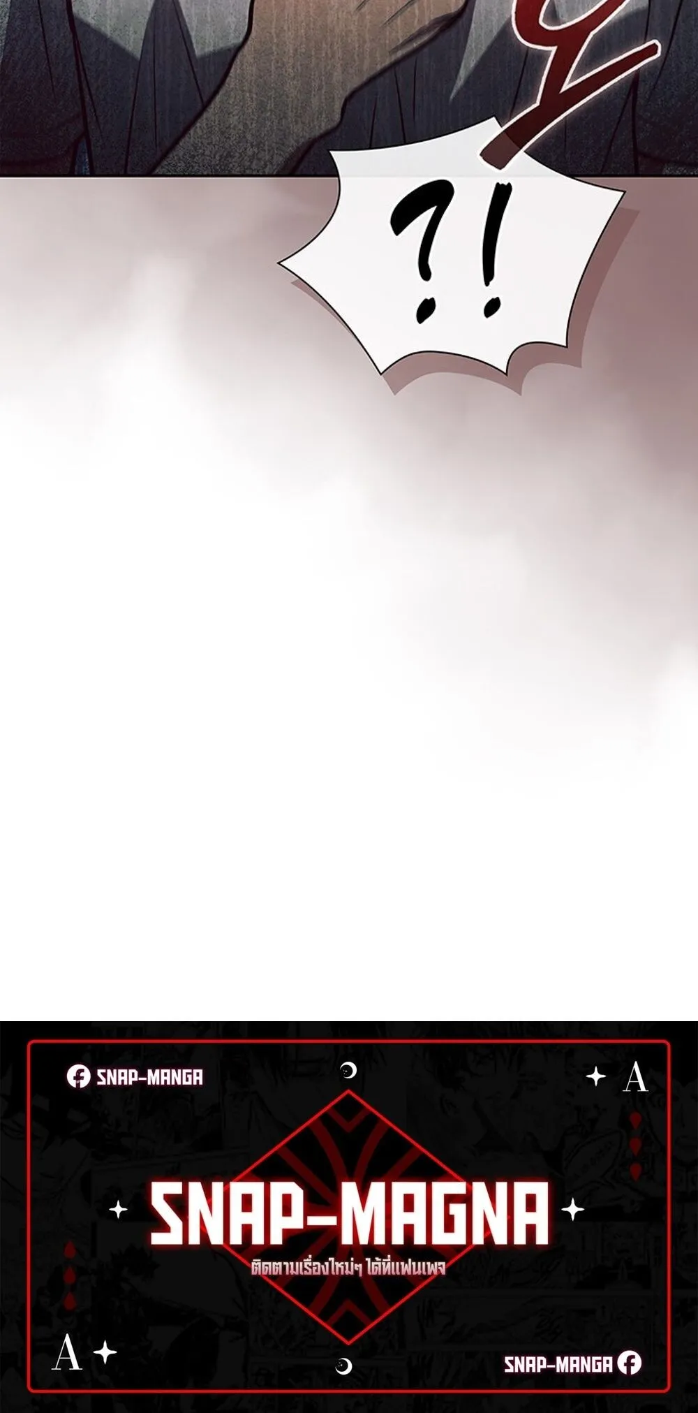 How to Survive Restructuring ว_ธ_เอาต_วรอดจากการปร_บโครงสร_าง ตอนที่ ตอนที่ 54 รูปที่ 90