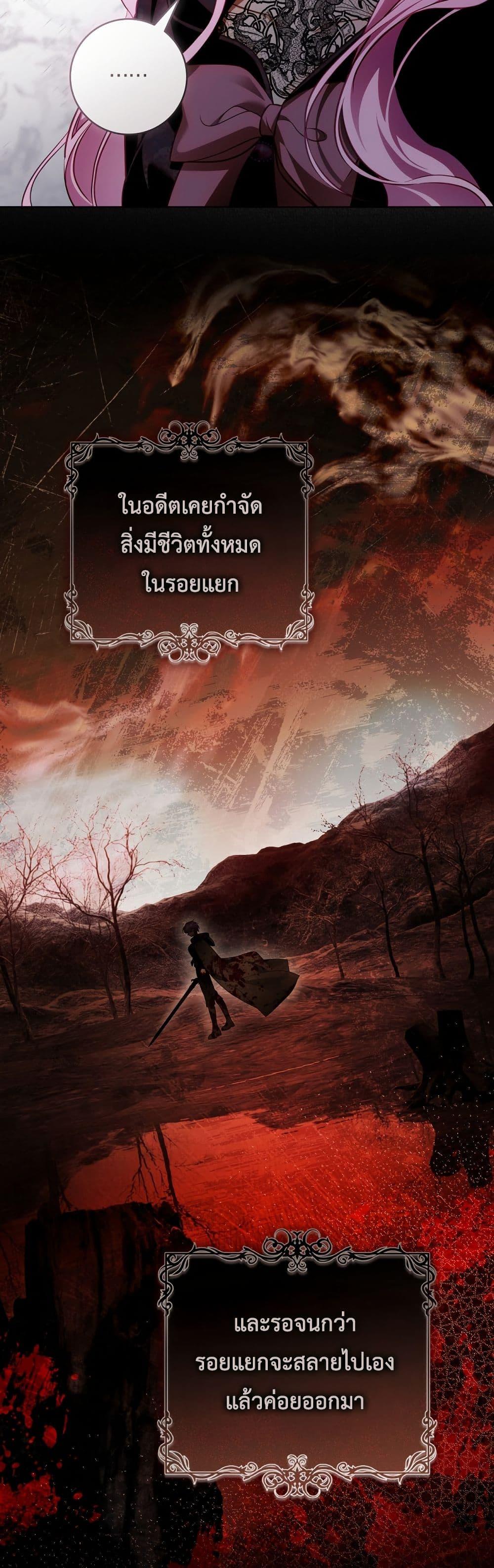 Manga-lc-com อ่านมังงะ อ่านการ์ตูน ออนไลน์ ฟรี The Flower With a Sword ตอนที่ 1 2 3 4 5 6 7 8 9 10 11 12 13 14 ฟรี ไม่มีโฆษณา Manga-lc - อ่าน มังงะ อ่าน การ์ตูน ออนไลน์ อ่านมังงะ ฟรี