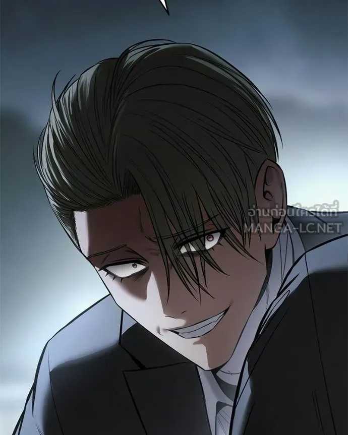 Baek XX ตอนที่ 139 รูปที่ 92