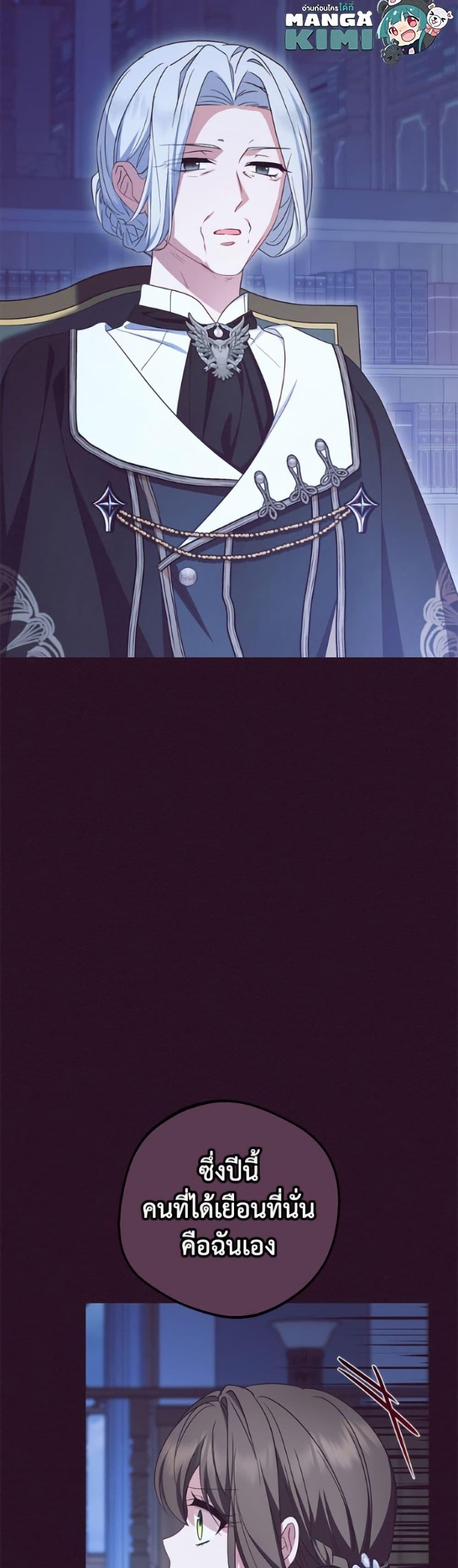 Manga-lc-com อ่านมังงะ อ่านการ์ตูน ออนไลน์ ฟรี The Villainess Is Shy In Receiving Love ตอนที่ 1 2 3 4 5 6 7 8 9 10 11 12 13 14 ฟรี ไม่มีโฆษณา Manga-lc - อ่าน มังงะ อ่าน การ์ตูน ออนไลน์ อ่านมังงะ ฟรี