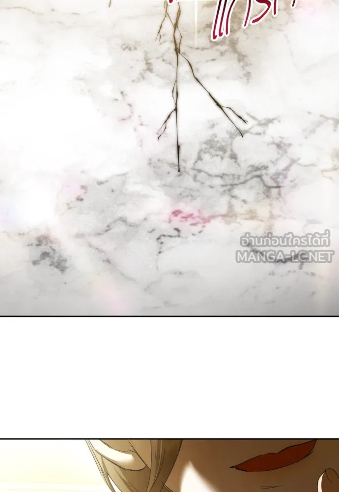 ชิงชีวิตพลิกลิขิตชะตา ตอนที่ 202. เรื่องราวภายในกล่อง(8) รูปที่ 15