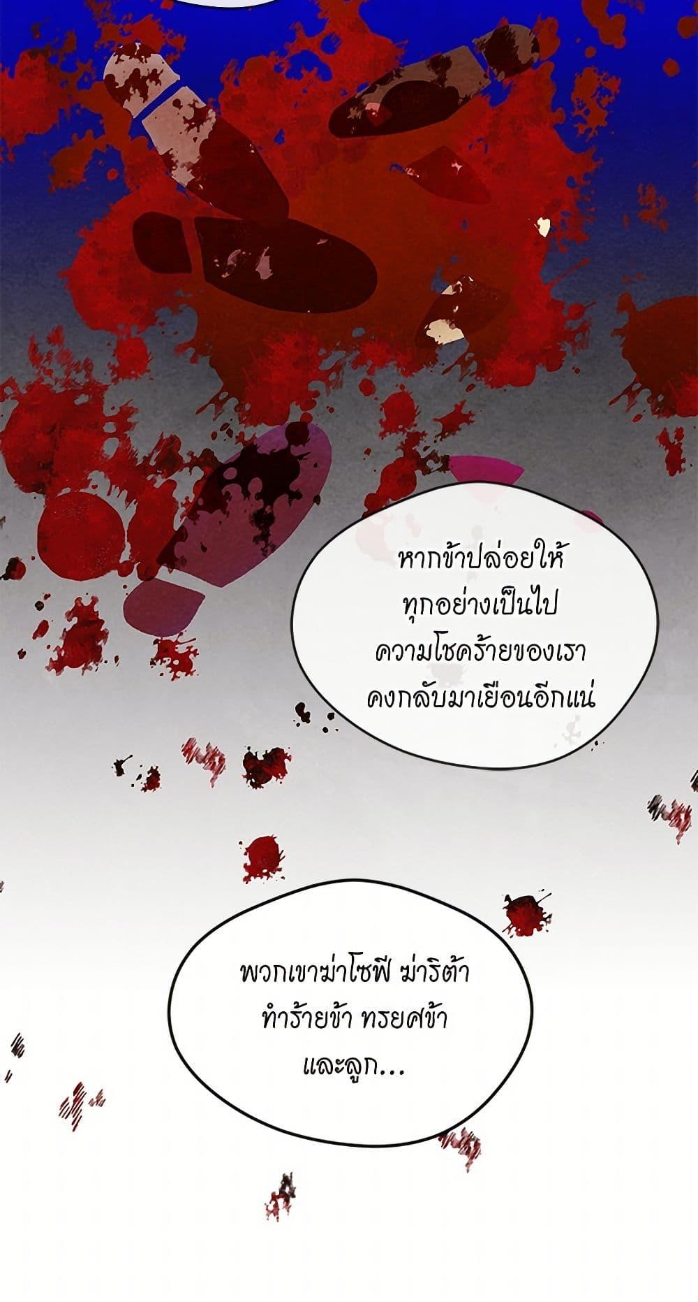 Manga-lc-com อ่านมังงะ อ่านการ์ตูน ออนไลน์ ฟรี Iris – The Lady and Her Smartphone ตอนที่ 1 2 3 4 5 6 7 8 9 10 11 12 13 14 ฟรี ไม่มีโฆษณา Manga-lc - อ่าน มังงะ อ่าน การ์ตูน ออนไลน์ อ่านมังงะ ฟรี