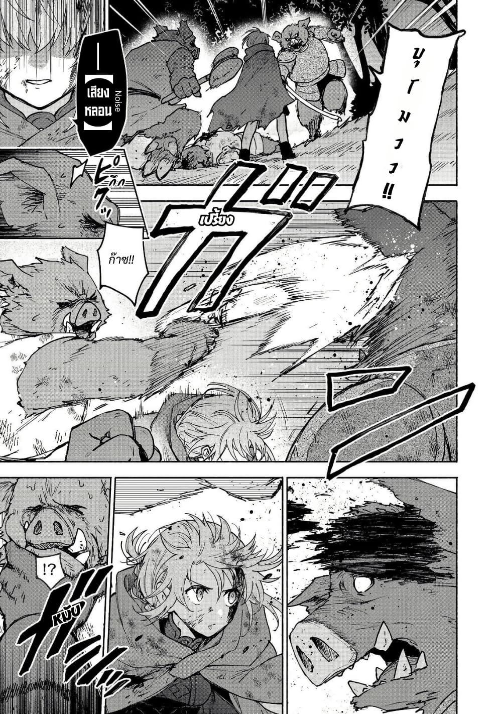 Manga-lc-com อ่านมังงะ อ่านการ์ตูน ออนไลน์ ฟรี Otome Game no Heroine de Saikyou Survival @COMIC ตอนที่ 1 2 3 4 5 6 7 8 9 10 11 12 13 14 ฟรี ไม่มีโฆษณา Manga-lc - อ่าน มังงะ อ่าน การ์ตูน ออนไลน์ อ่านมังงะ ฟรี