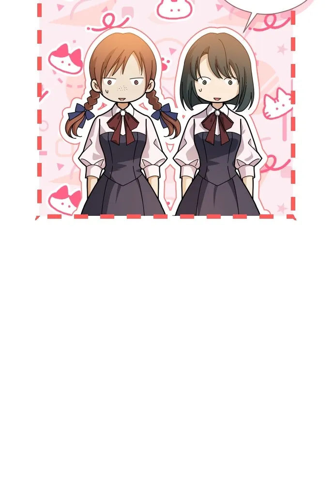 จักรพรรดิคลั่งรักที่เด็กกว่าฉันพันปี ตอนที่ 18 รูปที่ 118