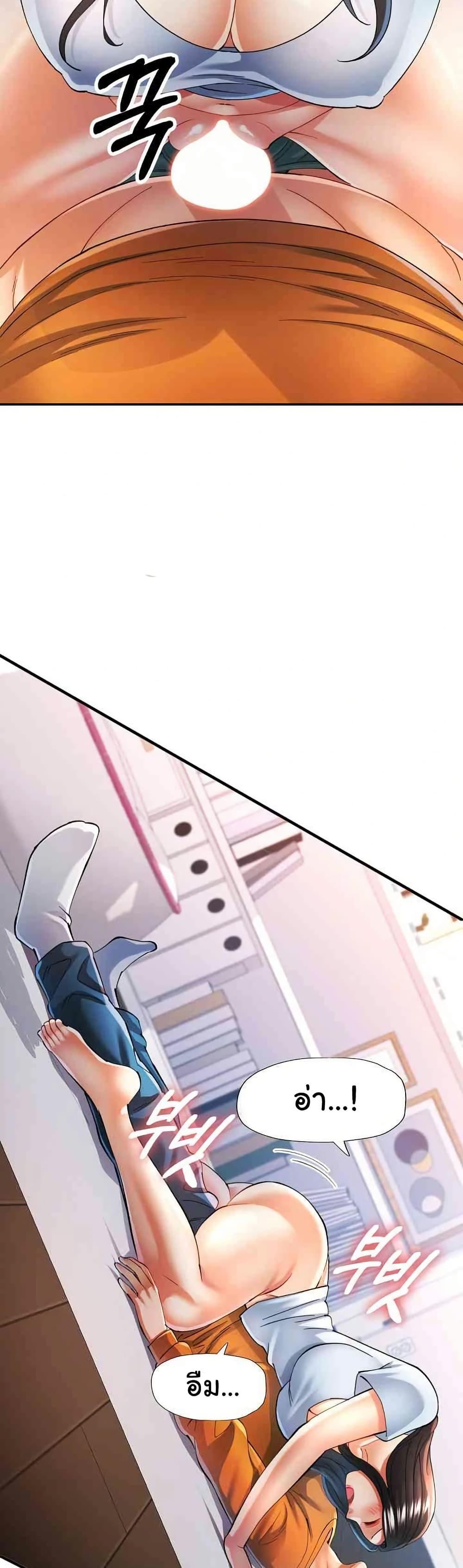 Doujin-Lc- อ่าน โดจิน มังฮวา เกาหลี ญี่ปุ่น จีน แปลไทย In Her Place ตอนที่ 1 2 3 4 5 6 7 8 9 10 11 12 13 14 ฟรี ไม่มีโฆษณา อ่าน โดจิน Manhwa เกาหลี ญี่ปุ่น จีน เรามีครบ คัดมาให้เน้นๆ โดจิน 18+ รับประกันความฟินโดย  Doujin Lc