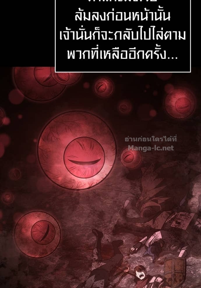 Doujin-Lc- อ่าน โดจิน มังฮวา เกาหลี ญี่ปุ่น จีน แปลไทย เอาชีวิตรอดในเกมฉบับคนเถื่อน ตอนที่ 1 2 3 4 5 6 7 8 9 10 11 12 13 14 ฟรี ไม่มีโฆษณา อ่าน โดจิน Manhwa เกาหลี ญี่ปุ่น จีน เรามีครบ คัดมาให้เน้นๆ โดจิน 18+ รับประกันความฟินโดย Doujin Lc
