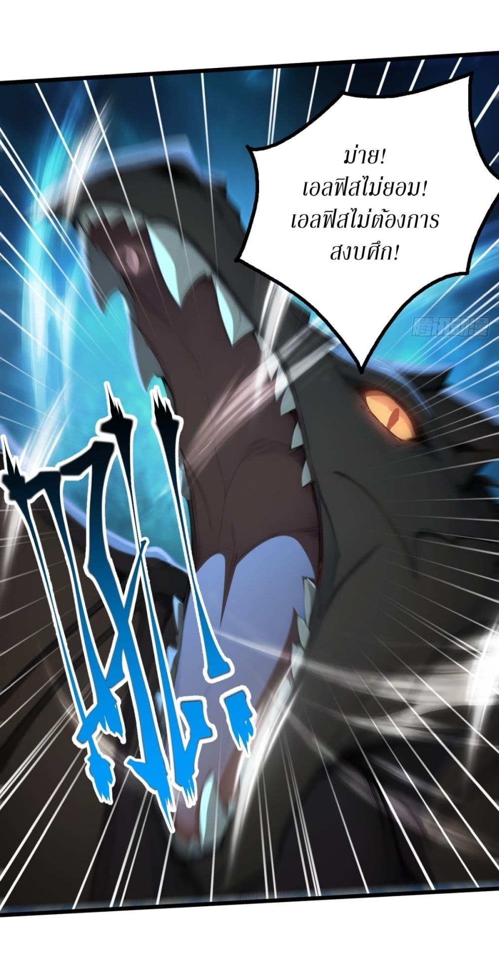 Manga-lc-com อ่านมังงะ อ่านการ์ตูน ออนไลน์ ฟรี Gods Of All People I Sacrificed Hundreds Of Millions Of Living Beings To Become A God ตอนที่ 1 2 3 4 5 6 7 8 9 10 11 12 13 14 ฟรี ไม่มีโฆษณา Manga-lc - อ่าน มังงะ อ่าน การ์ตูน ออนไลน์ อ่านมังงะ ฟรี