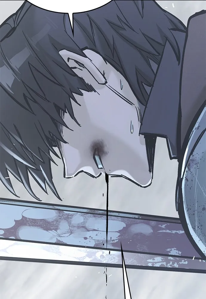 อัศวินวันเดียว ตอนที่ 20 รูปที่ 71