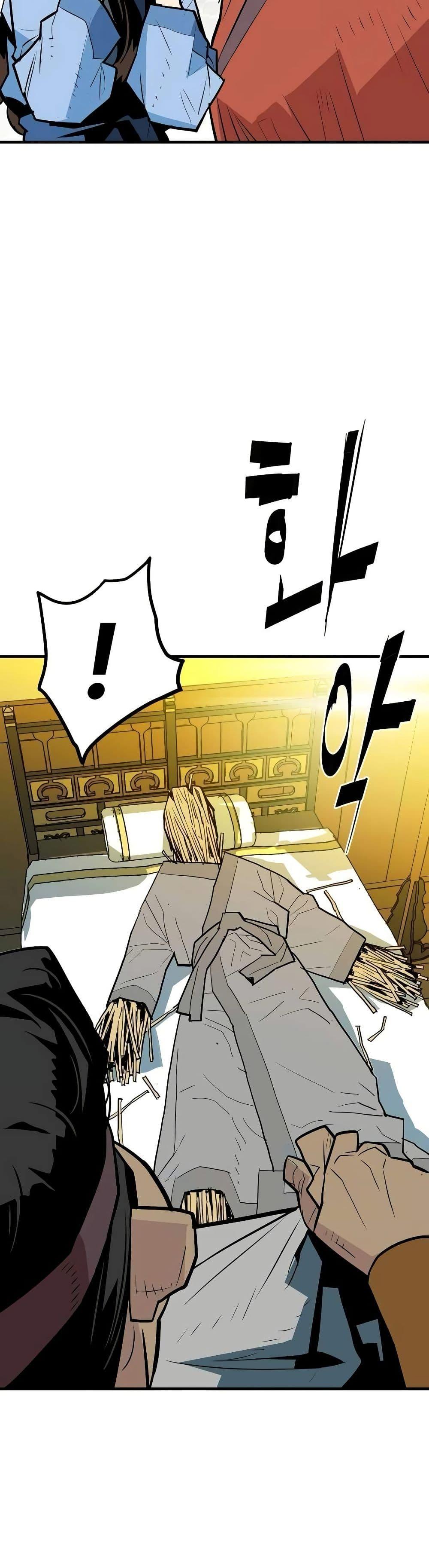 Manga-lc-com อ่านมังงะ อ่านการ์ตูน ออนไลน์ ฟรี Demon King ตอนที่ 1 2 3 4 5 6 7 8 9 10 11 12 13 14 ฟรี ไม่มีโฆษณา Manga-lc - อ่าน มังงะ อ่าน การ์ตูน ออนไลน์ อ่านมังงะ ฟรี