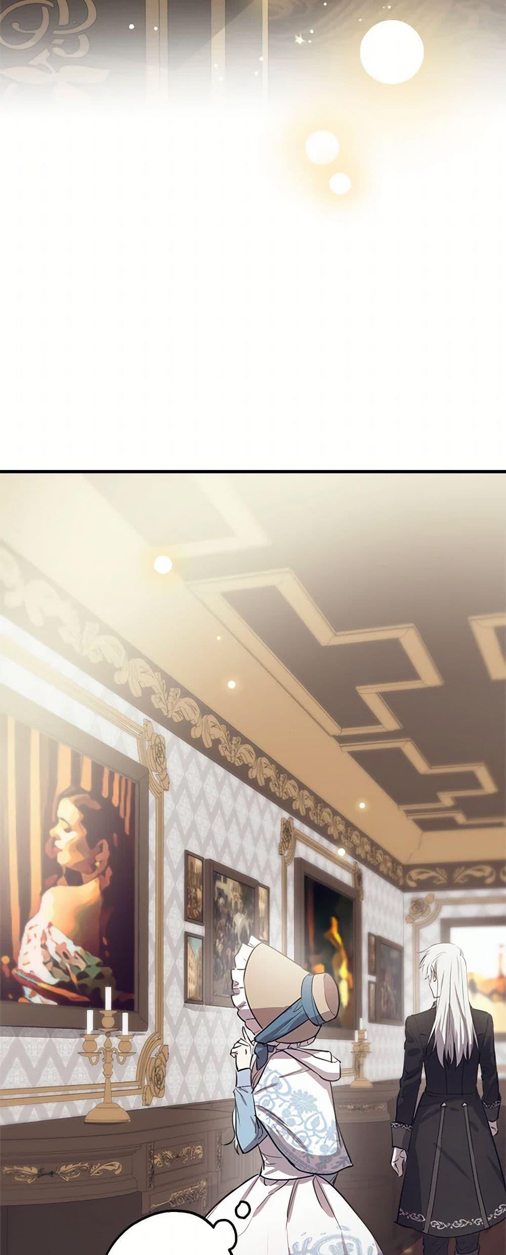 Manga-lc-com อ่านมังงะ อ่านการ์ตูน ออนไลน์ ฟรี The Strongest Characters in the World are Obsessed With Me ตอนที่ 1 2 3 4 5 6 7 8 9 10 11 12 13 14 ฟรี ไม่มีโฆษณา Manga-lc - อ่าน มังงะ อ่าน การ์ตูน ออนไลน์ อ่านมังงะ ฟรี