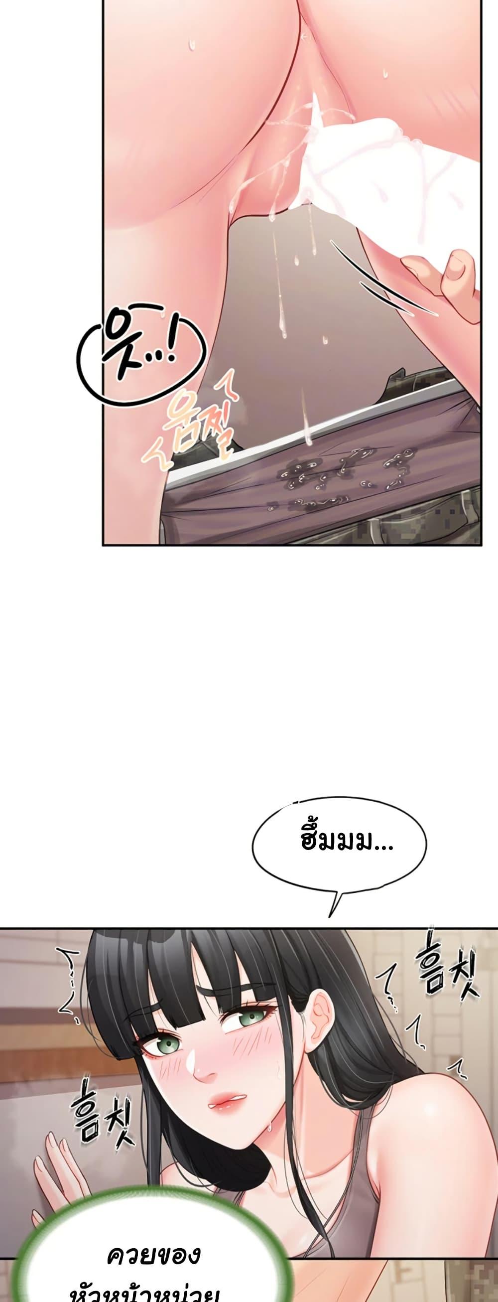 Doujin-Lc- อ่าน โดจิน มังฮวา เกาหลี ญี่ปุ่น จีน แปลไทย I am The Only Male Soldier ตอนที่ 1 2 3 4 5 6 7 8 9 10 11 12 13 14 ฟรี ไม่มีโฆษณา อ่าน โดจิน Manhwa เกาหลี ญี่ปุ่น จีน เรามีครบ คัดมาให้เน้นๆ โดจิน 18+ รับประกันความฟินโดย  Doujin Lc