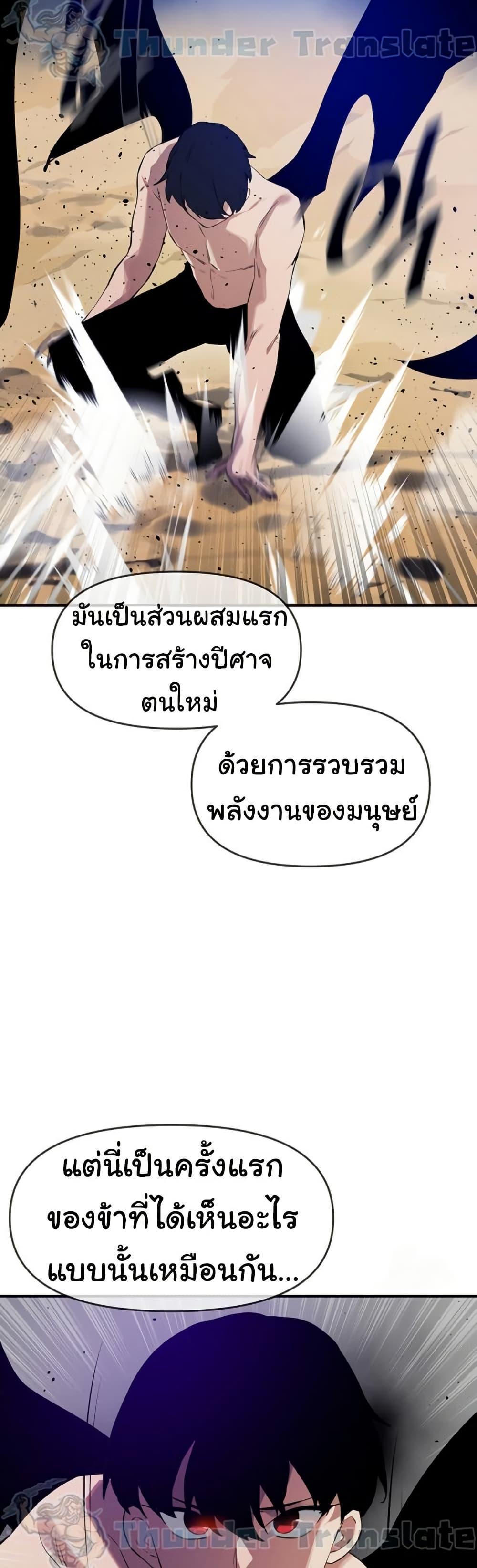 Doujin-Lc- อ่าน โดจิน มังฮวา เกาหลี ญี่ปุ่น จีน แปลไทย Please Give Me Energy ตอนที่ 1 2 3 4 5 6 7 8 9 10 11 12 13 14 ฟรี ไม่มีโฆษณา อ่าน โดจิน Manhwa เกาหลี ญี่ปุ่น จีน เรามีครบ คัดมาให้เน้นๆ โดจิน 18+ รับประกันความฟินโดย  Doujin Lc