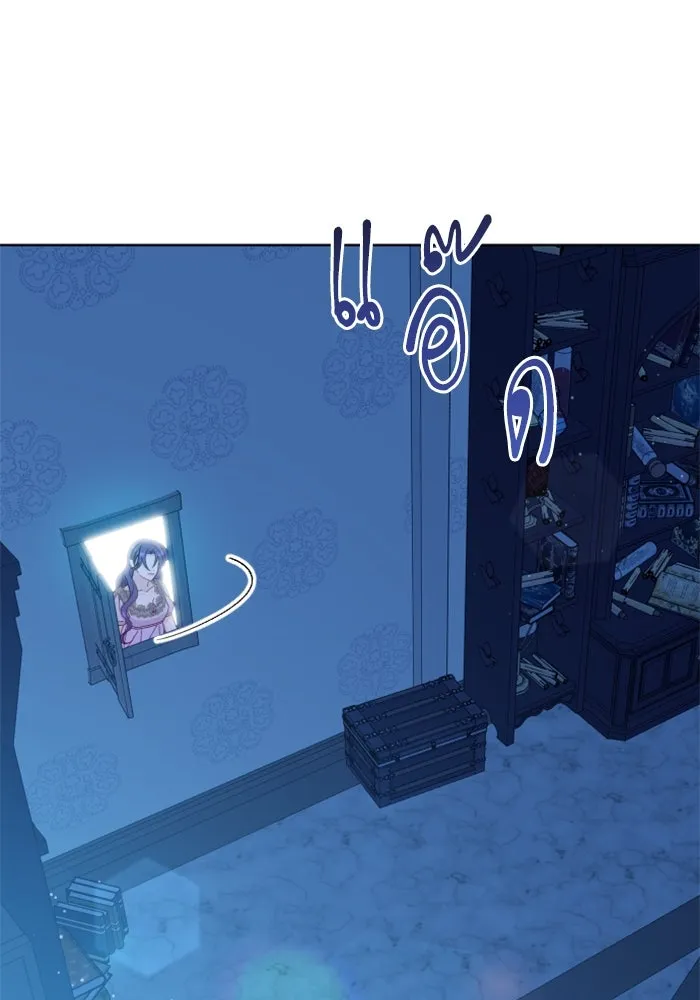 ไม่รักให้ตาย ตอนที่ 39 รูปที่ 53