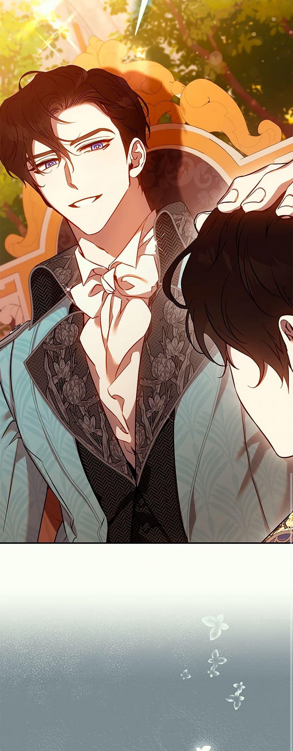 Manga-lc-com อ่านมังงะ อ่านการ์ตูน ออนไลน์ ฟรี The Taming of the Tyrant ตอนที่ 1 2 3 4 5 6 7 8 9 10 11 12 13 14 ฟรี ไม่มีโฆษณา Manga-lc - อ่าน มังงะ อ่าน การ์ตูน ออนไลน์ อ่านมังงะ ฟรี