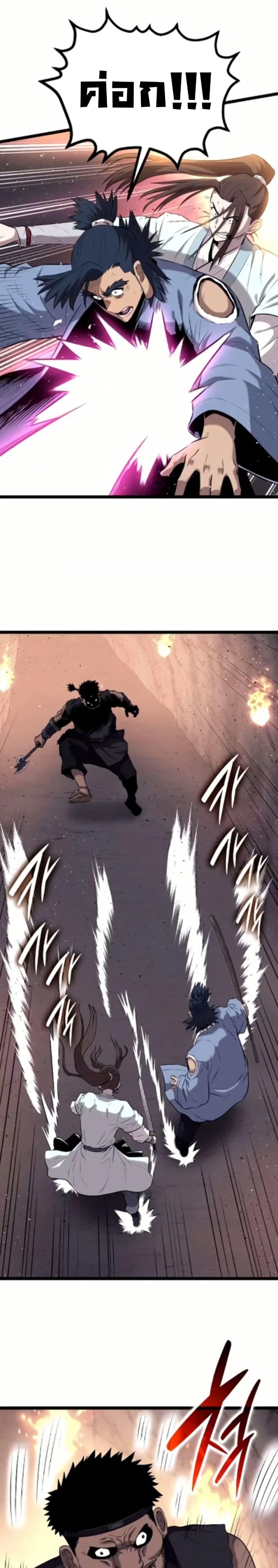 Manga-lc-com อ่านมังงะ อ่านการ์ตูน ออนไลน์ ฟรี Legend of the Tang Clan ตอนที่ 1 2 3 4 5 6 7 8 9 10 11 12 13 14 ฟรี ไม่มีโฆษณา Manga-lc - อ่าน มังงะ อ่าน การ์ตูน ออนไลน์ อ่านมังงะ ฟรี