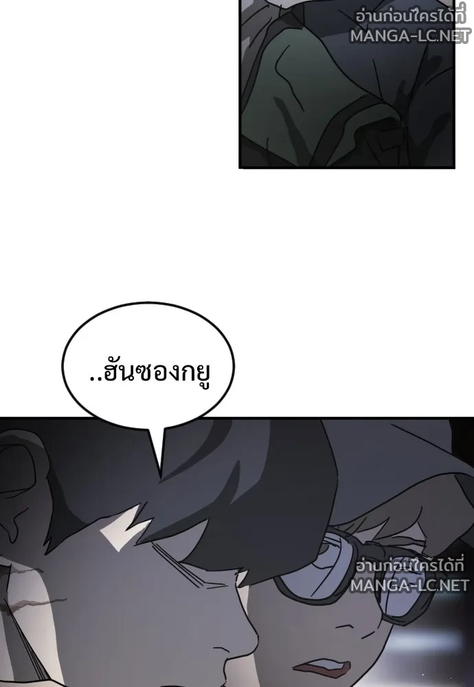 Manga-lc-com อ่านมังงะ อ่านการ์ตูน ออนไลน์ ฟรี วันดีคืนดี โซลก็ ตอนที่ 1 2 3 4 5 6 7 8 9 10 11 12 13 14 ฟรี ไม่มีโฆษณา Manga-lc - อ่าน มังงะ อ่าน การ์ตูน ออนไลน์ อ่านมังงะ ฟรี