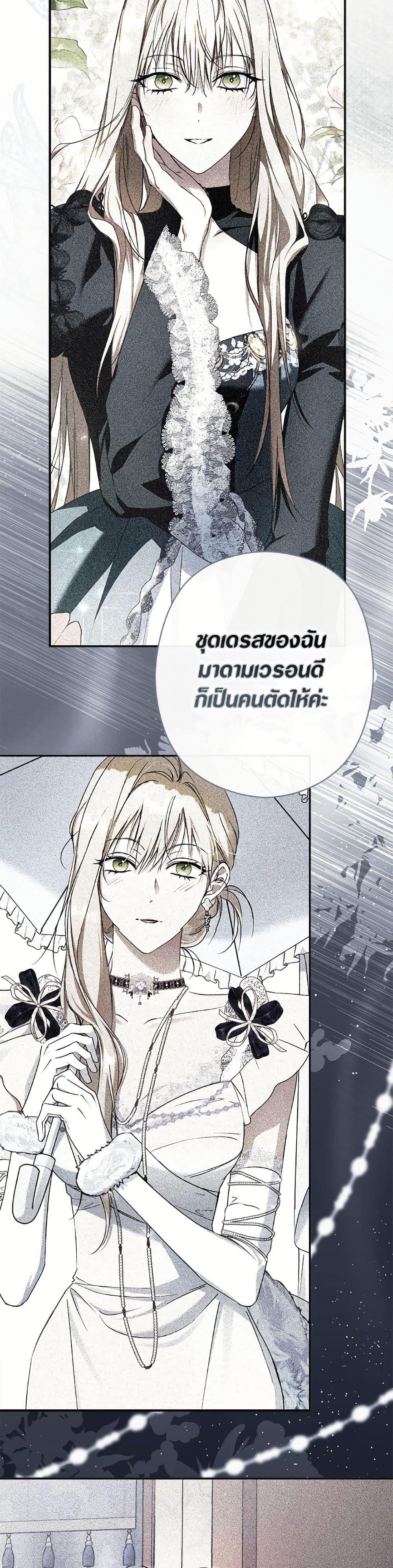 Manga-lc-com อ่านมังงะ อ่านการ์ตูน ออนไลน์ ฟรี An Extra Stole the Male Leads ตอนที่ 1 2 3 4 5 6 7 8 9 10 11 12 13 14 ฟรี ไม่มีโฆษณา Manga-lc - อ่าน มังงะ อ่าน การ์ตูน ออนไลน์ อ่านมังงะ ฟรี