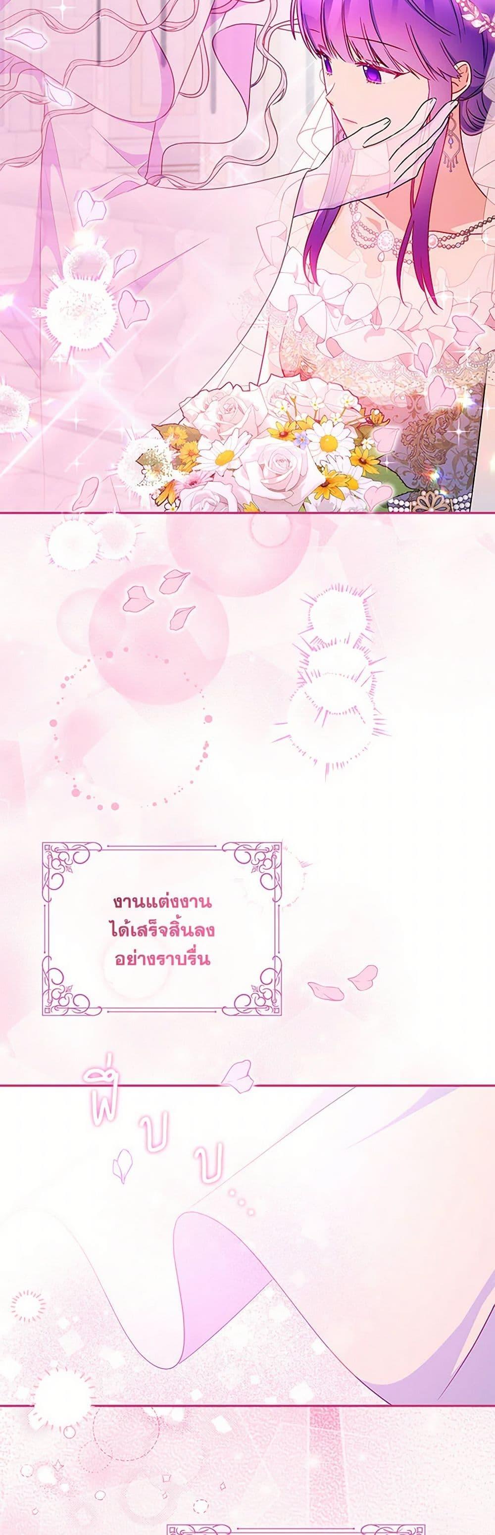 Manga-lc-com อ่านมังงะ อ่านการ์ตูน ออนไลน์ ฟรี Elena Evoy Observation Diary ตอนที่ 1 2 3 4 5 6 7 8 9 10 11 12 13 14 ฟรี ไม่มีโฆษณา Manga-lc - อ่าน มังงะ อ่าน การ์ตูน ออนไลน์ อ่านมังงะ ฟรี