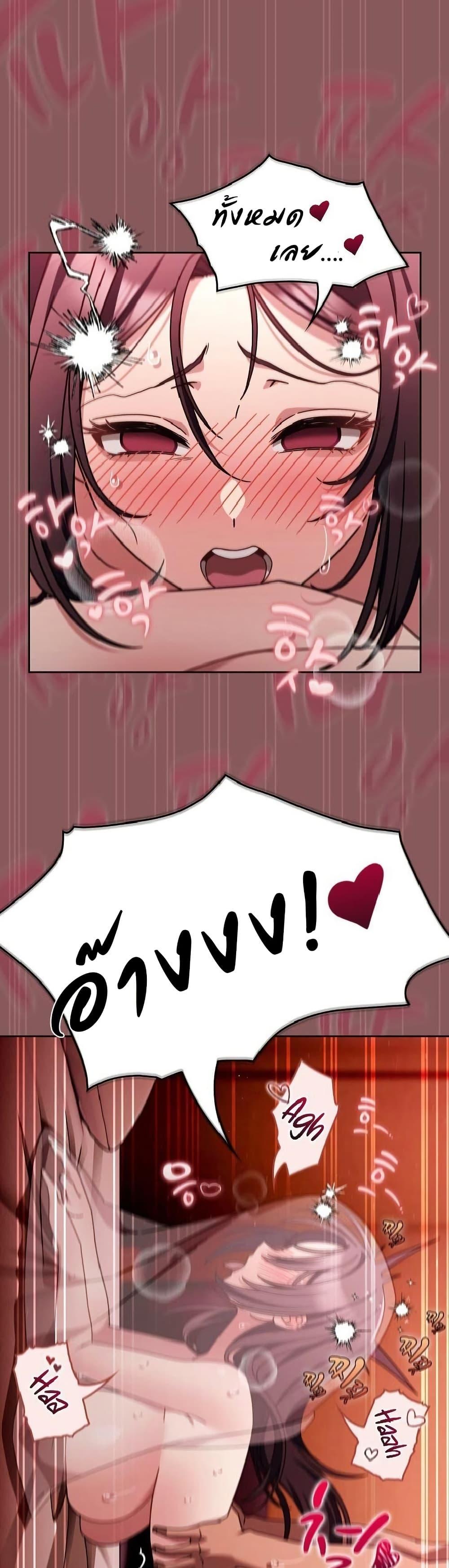 Doujin-Lc- อ่าน โดจิน มังฮวา เกาหลี ญี่ปุ่น จีน แปลไทย A Lucky Day ตอนที่ 1 2 3 4 5 6 7 8 9 10 11 12 13 14 ฟรี ไม่มีโฆษณา อ่าน โดจิน Manhwa เกาหลี ญี่ปุ่น จีน เรามีครบ คัดมาให้เน้นๆ โดจิน 18+ รับประกันความฟินโดย  Doujin Lc