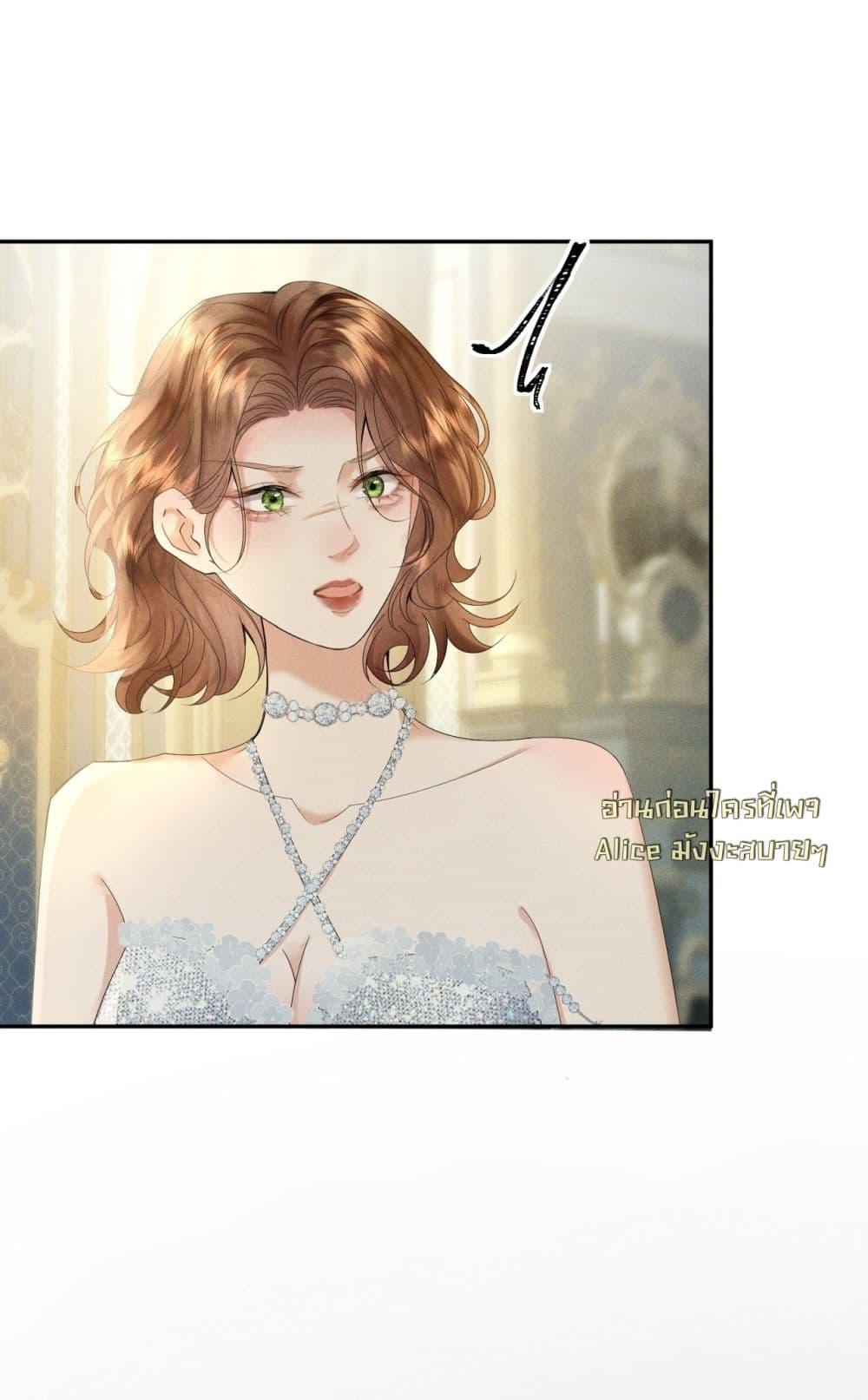 Manga-lc-com อ่านมังงะ อ่านการ์ตูน ออนไลน์ ฟรี TheDuke’sdaug ตอนที่ 1 2 3 4 5 6 7 8 9 10 11 12 13 14 ฟรี ไม่มีโฆษณา Manga-lc - อ่าน มังงะ อ่าน การ์ตูน ออนไลน์ อ่านมังงะ ฟรี