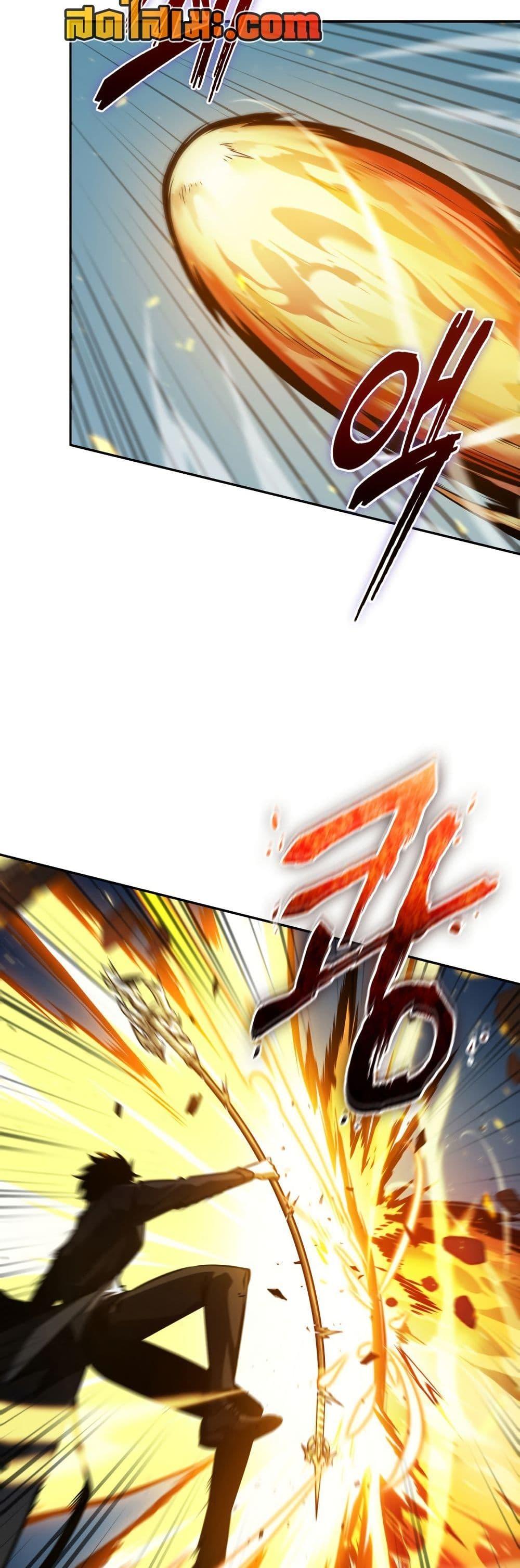 Manga-lc-com อ่านมังงะ อ่านการ์ตูน ออนไลน์ ฟรี Tomb Raider King ราชันย์จอมโจรปล้นสุสาน ตอนที่ 1 2 3 4 5 6 7 8 9 10 11 12 13 14 ฟรี ไม่มีโฆษณา Manga-lc - อ่าน มังงะ อ่าน การ์ตูน ออนไลน์ อ่านมังงะ ฟรี