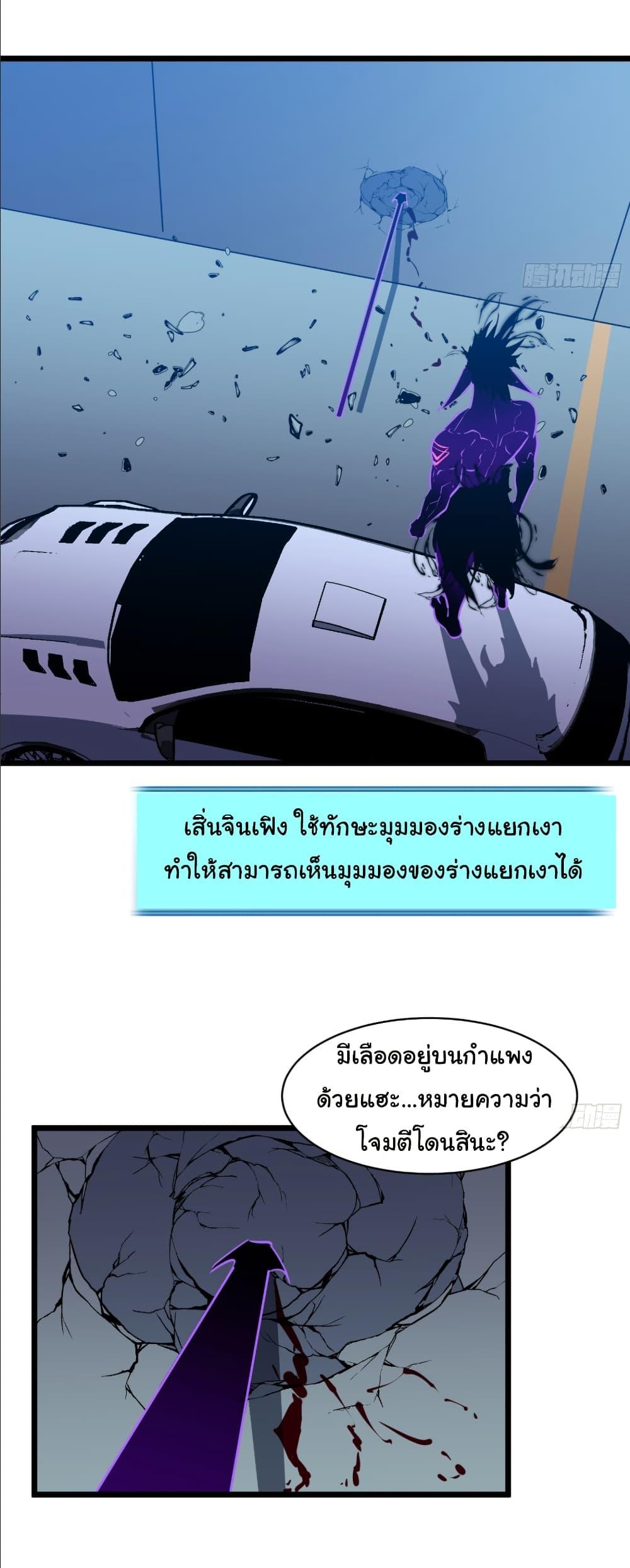 Manga-lc-com อ่านมังงะ อ่านการ์ตูน ออนไลน์ ฟรี Mirror Prepayment ตอนที่ 1 2 3 4 5 6 7 8 9 10 11 12 13 14 ฟรี ไม่มีโฆษณา Manga-lc - อ่าน มังงะ อ่าน การ์ตูน ออนไลน์ อ่านมังงะ ฟรี