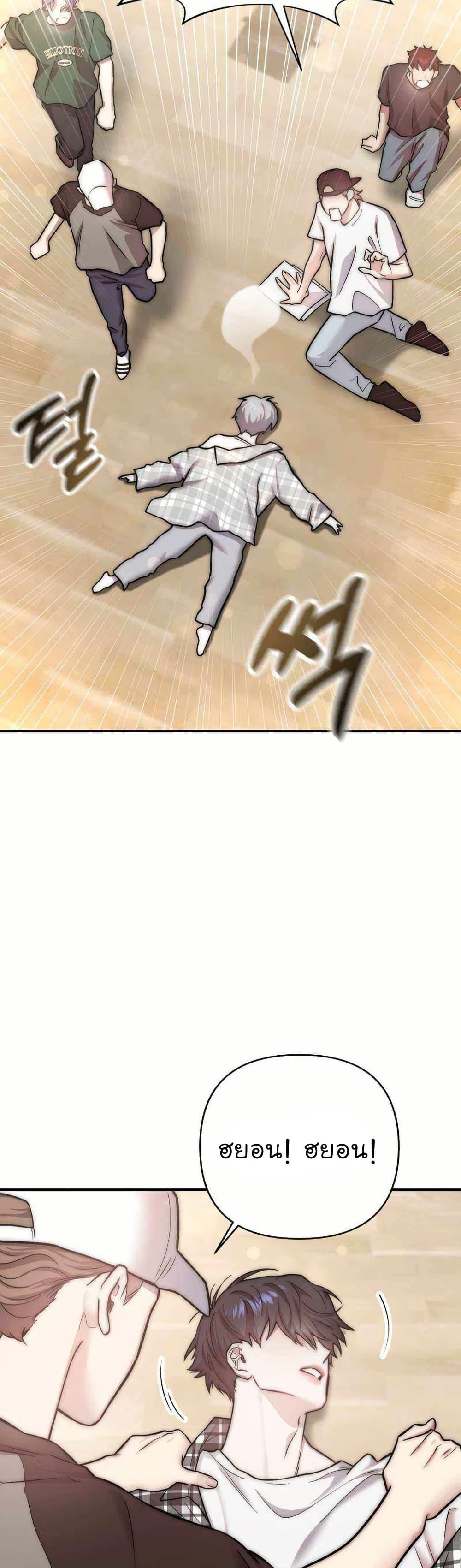 Manga-lc-com อ่านมังงะ อ่านการ์ตูน ออนไลน์ ฟรี Acting Genius, TOP Idol! ตอนที่ 1 2 3 4 5 6 7 8 9 10 11 12 13 14 ฟรี ไม่มีโฆษณา Manga-lc - อ่าน มังงะ อ่าน การ์ตูน ออนไลน์ อ่านมังงะ ฟรี