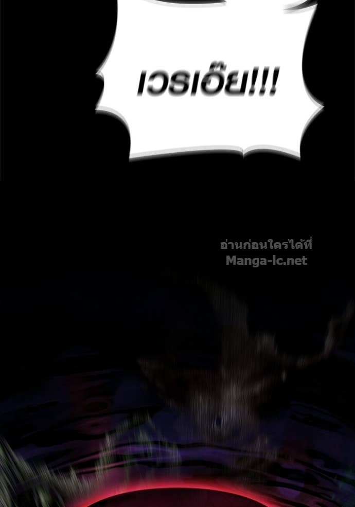 Doujin-Lc- อ่าน โดจิน มังฮวา เกาหลี ญี่ปุ่น จีน แปลไทย เอาชีวิตรอดในเกมฉบับคนเถื่อน ตอนที่ 1 2 3 4 5 6 7 8 9 10 11 12 13 14 ฟรี ไม่มีโฆษณา อ่าน โดจิน Manhwa เกาหลี ญี่ปุ่น จีน เรามีครบ คัดมาให้เน้นๆ โดจิน 18+ รับประกันความฟินโดย Doujin Lc