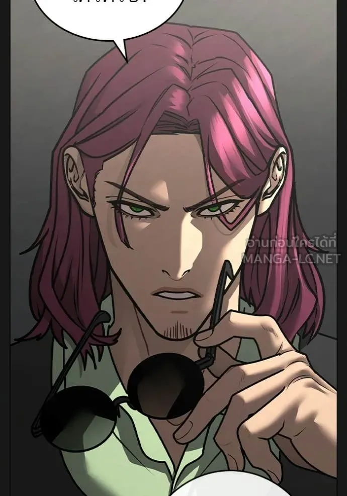 reality ตอนที่ 179 รูปที่ 151