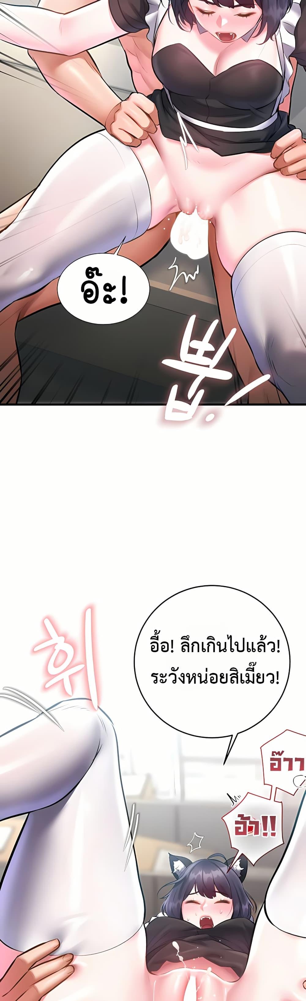 Doujin-Lc- อ่าน โดจิน มังฮวา เกาหลี ญี่ปุ่น จีน แปลไทย A Theme For Every ตอนที่ 1 2 3 4 5 6 7 8 9 10 11 12 13 14 ฟรี ไม่มีโฆษณา อ่าน โดจิน Manhwa เกาหลี ญี่ปุ่น จีน เรามีครบ คัดมาให้เน้นๆ โดจิน 18+ รับประกันความฟินโดย  Doujin Lc
