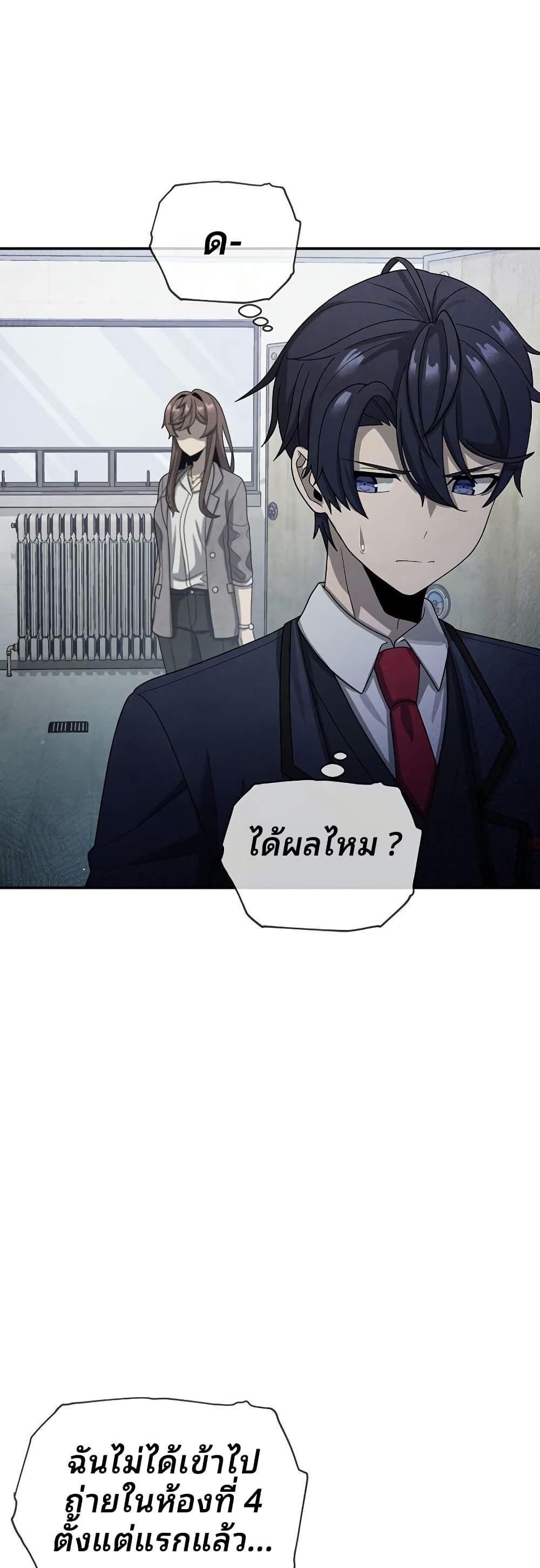 Manga-lc-com อ่านมังงะ อ่านการ์ตูน ออนไลน์ ฟรี Ghost Story Club (Remake) ตอนที่ 1 2 3 4 5 6 7 8 9 10 11 12 13 14 ฟรี ไม่มีโฆษณา Manga-lc - อ่าน มังงะ อ่าน การ์ตูน ออนไลน์ อ่านมังงะ ฟรี