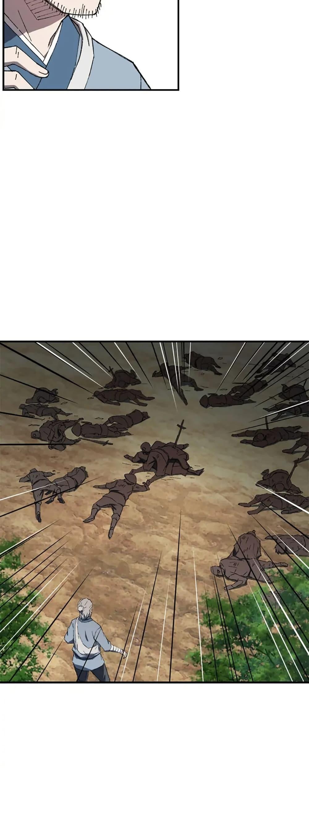 Manga-lc-com อ่านมังงะ อ่านการ์ตูน ออนไลน์ ฟรี Sunyu of the Shadowless ตอนที่ 1 2 3 4 5 6 7 8 9 10 11 12 13 14 ฟรี ไม่มีโฆษณา Manga-lc - อ่าน มังงะ อ่าน การ์ตูน ออนไลน์ อ่านมังงะ ฟรี