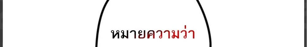 Manga-lc-com อ่านมังงะ อ่านการ์ตูน ออนไลน์ ฟรี The Legendary Assassin Reincarnated as the Beloved Youngest Daughter of a Royal Family ตอนที่ 1 2 3 4 5 6 7 8 9 10 11 12 13 14 ฟรี ไม่มีโฆษณา Manga-lc - อ่าน มังงะ อ่าน การ์ตูน ออนไลน์ อ่านมังงะ ฟรี