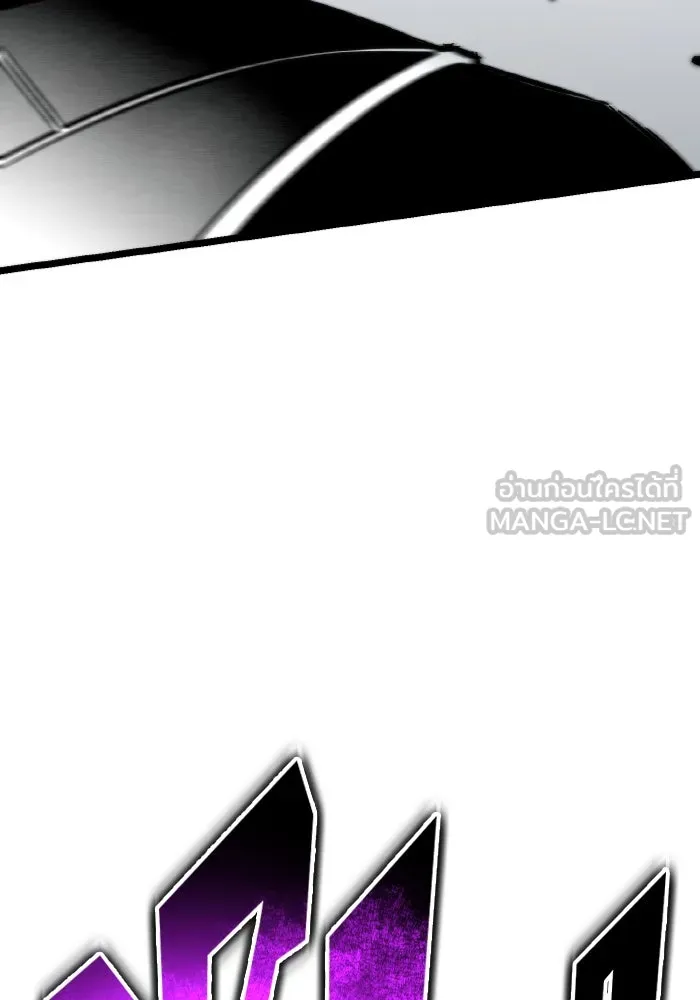 การแข่งขันของผู้เกิดใหม่ ตอนที่ 35 รูปที่ 108