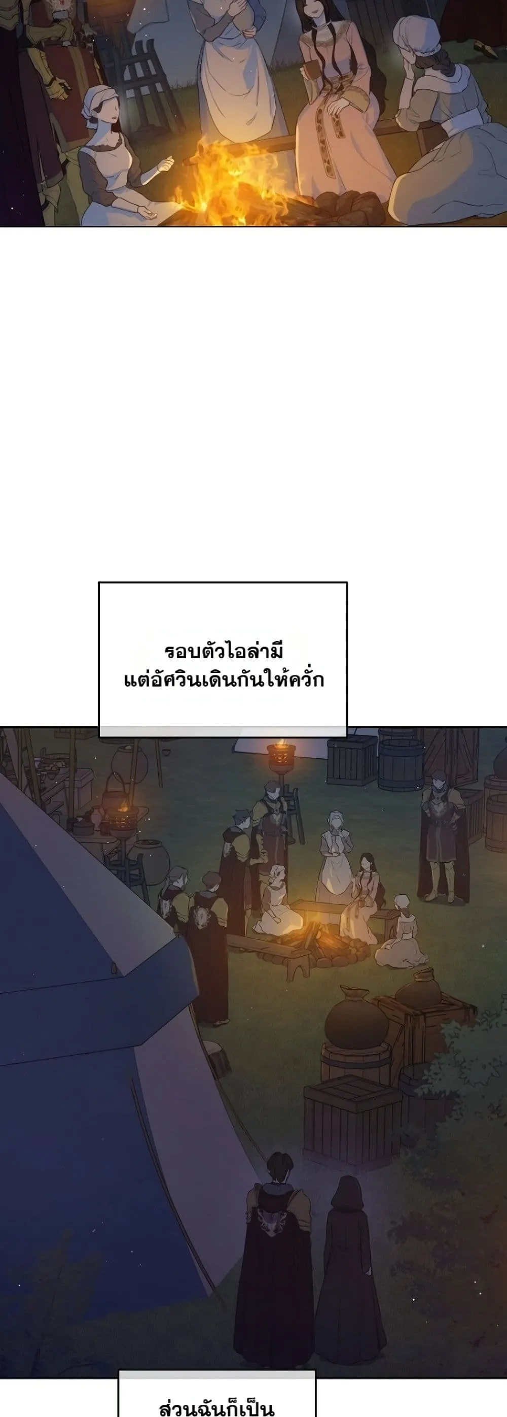 Manga-lc-com อ่านมังงะ อ่านการ์ตูน ออนไลน์ ฟรี The Forgotten Field ตอนที่ 1 2 3 4 5 6 7 8 9 10 11 12 13 14 ฟรี ไม่มีโฆษณา Manga-lc - อ่าน มังงะ อ่าน การ์ตูน ออนไลน์ อ่านมังงะ ฟรี