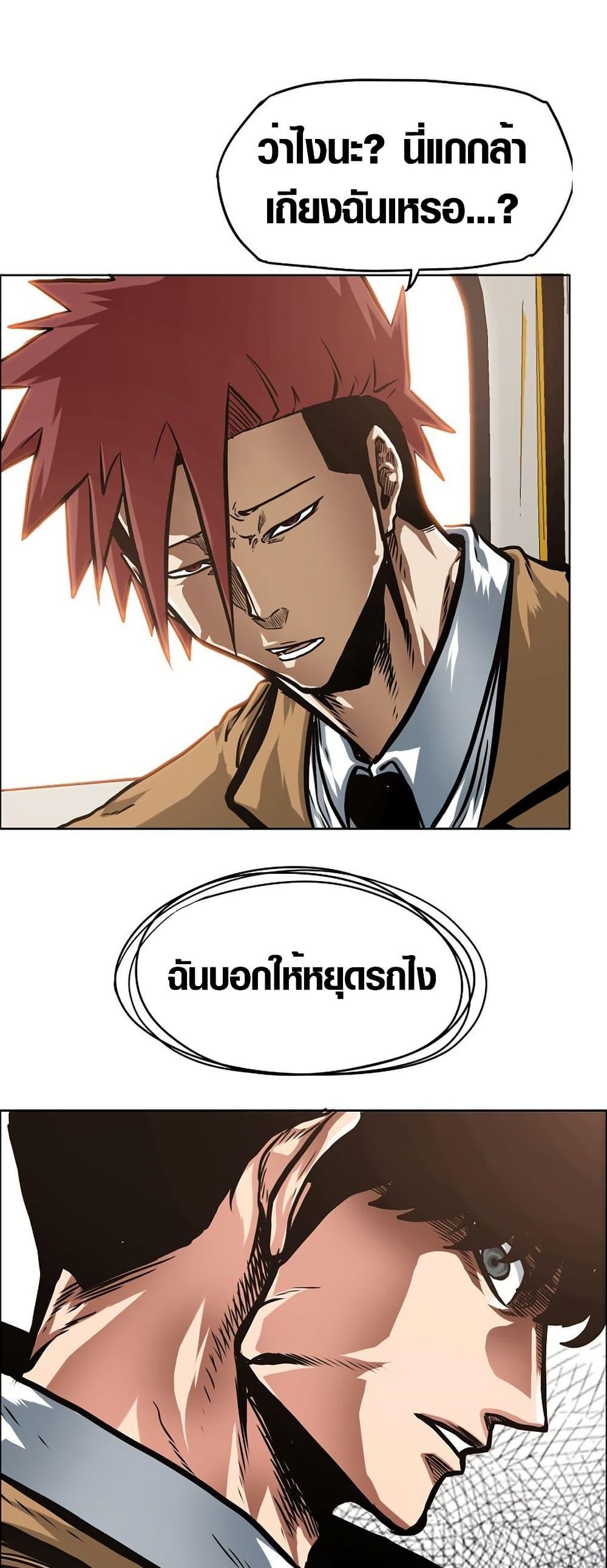 Manga-lc-com อ่านมังงะ อ่านการ์ตูน ออนไลน์ ฟรี Secret Family ตอนที่ 1 2 3 4 5 6 7 8 9 10 11 12 13 14 ฟรี ไม่มีโฆษณา Manga-lc - อ่าน มังงะ อ่าน การ์ตูน ออนไลน์ อ่านมังงะ ฟรี