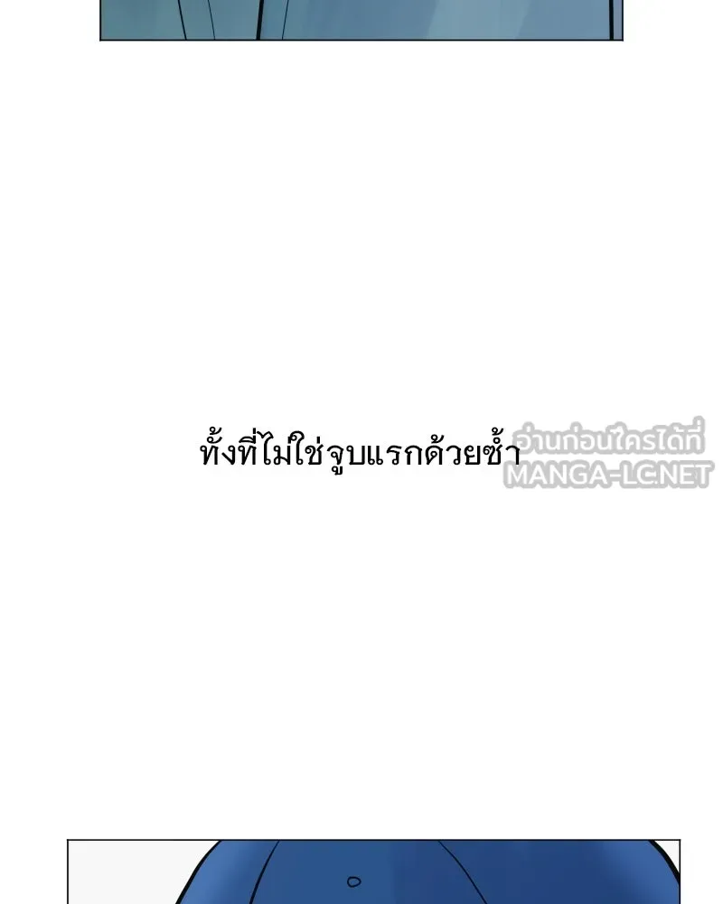 รักนี้ไม่ต้องมีเซนส์ ตอนที่ 32 รูปที่ 27