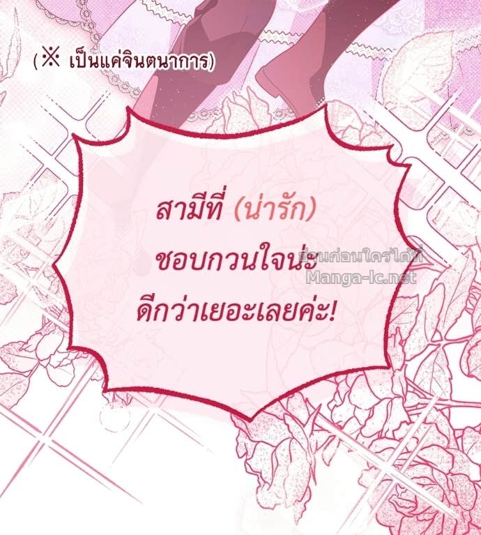 Doujin-Lc- อ่าน โดจิน มังฮวา เกาหลี ญี่ปุ่น จีน แปลไทย แกรนด์ดัชเชสล็อกมง ตอนที่ 1 2 3 4 5 6 7 8 9 10 11 12 13 14 ฟรี ไม่มีโฆษณา อ่าน โดจิน Manhwa เกาหลี ญี่ปุ่น จีน เรามีครบ คัดมาให้เน้นๆ โดจิน 18+ รับประกันความฟินโดย Doujin Lc