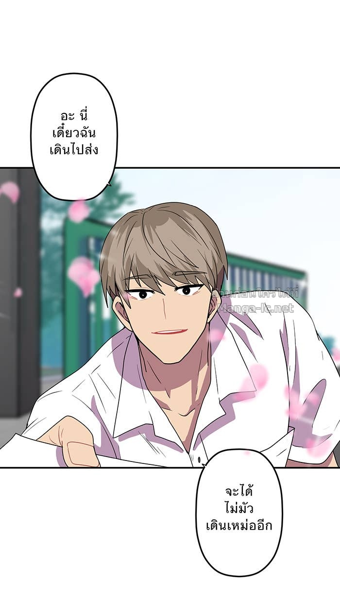 Doujin-Lc- อ่าน โดจิน มังฮวา เกาหลี ญี่ปุ่น จีน แปลไทย Take My Money รักนี้...มีเปย์ ตอนที่ 1 2 3 4 5 6 7 8 9 10 11 12 13 14 ฟรี ไม่มีโฆษณา อ่าน โดจิน Manhwa เกาหลี ญี่ปุ่น จีน เรามีครบ คัดมาให้เน้นๆ โดจิน 18+ รับประกันความฟินโดย Doujin Lc