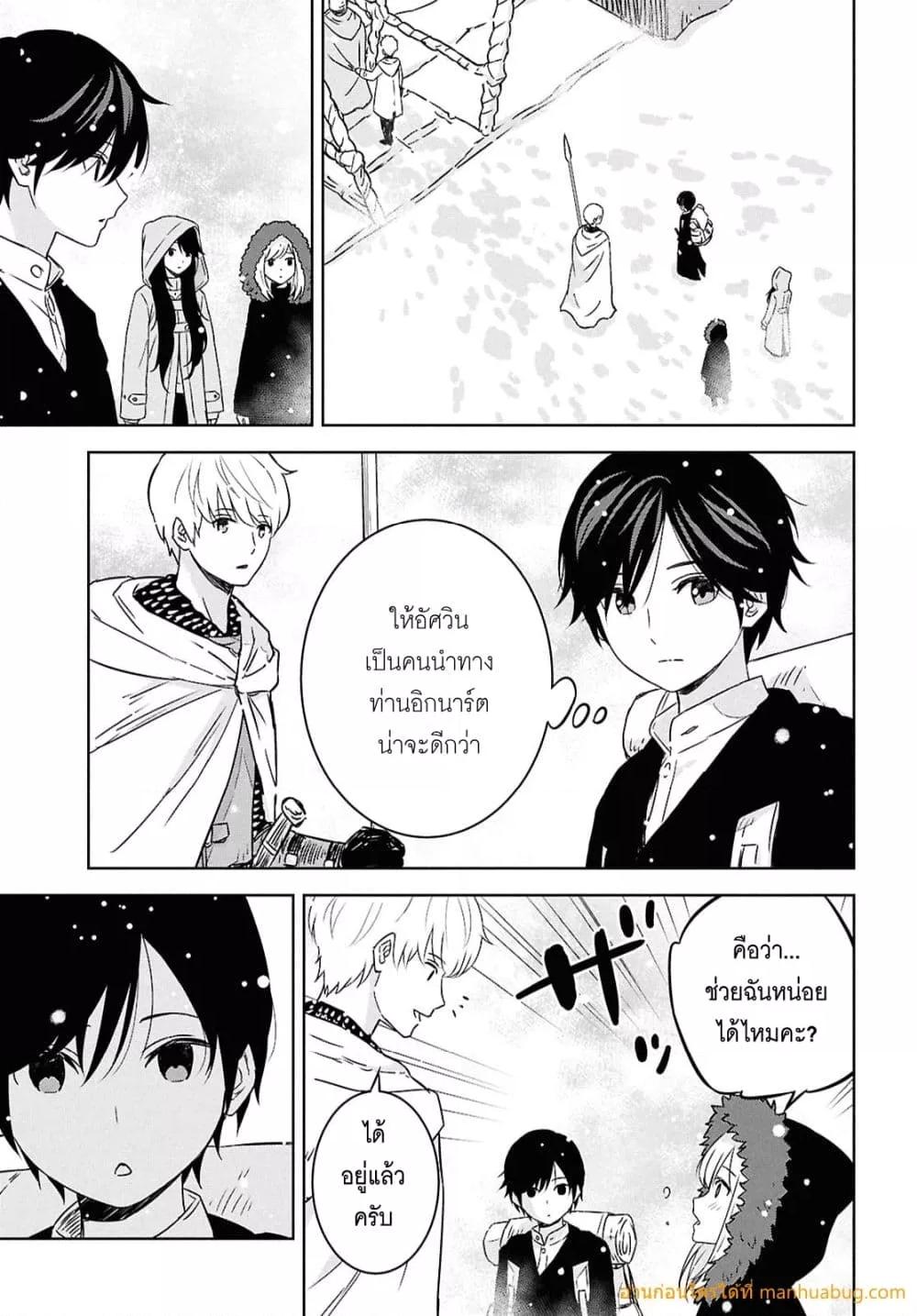 Manga-lc-com อ่านมังงะ อ่านการ์ตูน ออนไลน์ ฟรี MonogatarinoK ตอนที่ 1 2 3 4 5 6 7 8 9 10 11 12 13 14 ฟรี ไม่มีโฆษณา Manga-lc - อ่าน มังงะ อ่าน การ์ตูน ออนไลน์ อ่านมังงะ ฟรี