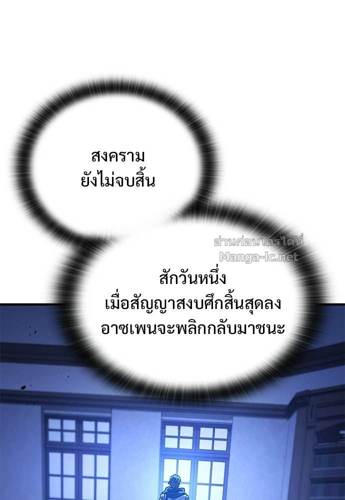 Doujin-Lc- อ่าน โดจิน มังฮวา เกาหลี ญี่ปุ่น จีน แปลไทย อัศวินวันเดียว ตอนที่ 1 2 3 4 5 6 7 8 9 10 11 12 13 14 ฟรี ไม่มีโฆษณา อ่าน โดจิน Manhwa เกาหลี ญี่ปุ่น จีน เรามีครบ คัดมาให้เน้นๆ โดจิน 18+ รับประกันความฟินโดย Doujin Lc