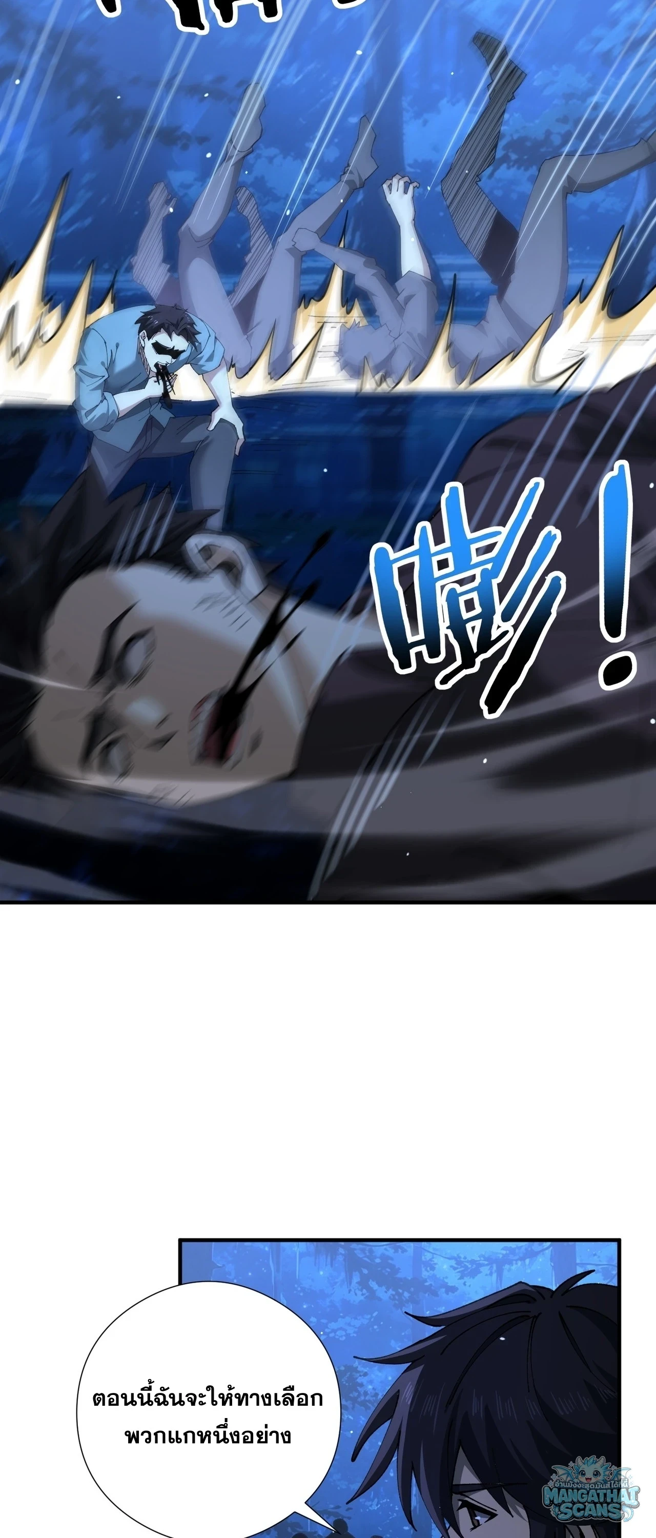 Manga-lc-com อ่านมังงะ อ่านการ์ตูน ออนไลน์ ฟรี I am Drako Majstor ไหนใครว่าผู้คุมมังกร เป็นอาชีพที่อ่อนแอที ตอนที่ 1 2 3 4 5 6 7 8 9 10 11 12 13 14 ฟรี ไม่มีโฆษณา Manga-lc - อ่าน มังงะ อ่าน การ์ตูน ออนไลน์ อ่านมังงะ ฟรี