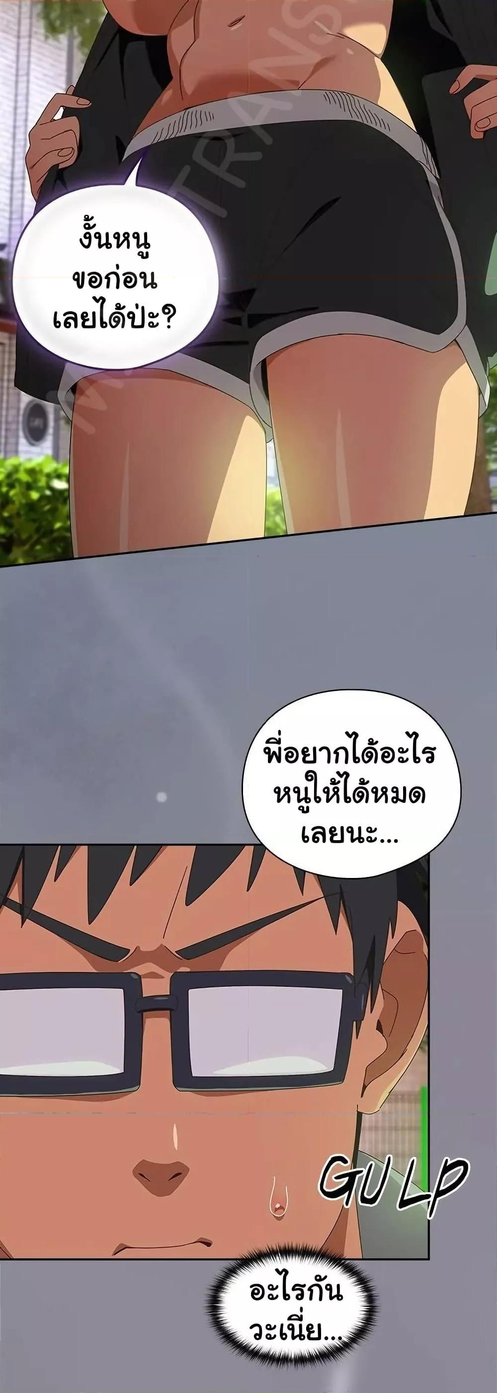 Doujin-Lc- อ่าน โดจิน มังฮวา เกาหลี ญี่ปุ่น จีน แปลไทย Like No Other ตอนที่ 1 2 3 4 5 6 7 8 9 10 11 12 13 14 ฟรี ไม่มีโฆษณา อ่าน โดจิน Manhwa เกาหลี ญี่ปุ่น จีน เรามีครบ คัดมาให้เน้นๆ โดจิน 18+ รับประกันความฟินโดย  Doujin Lc