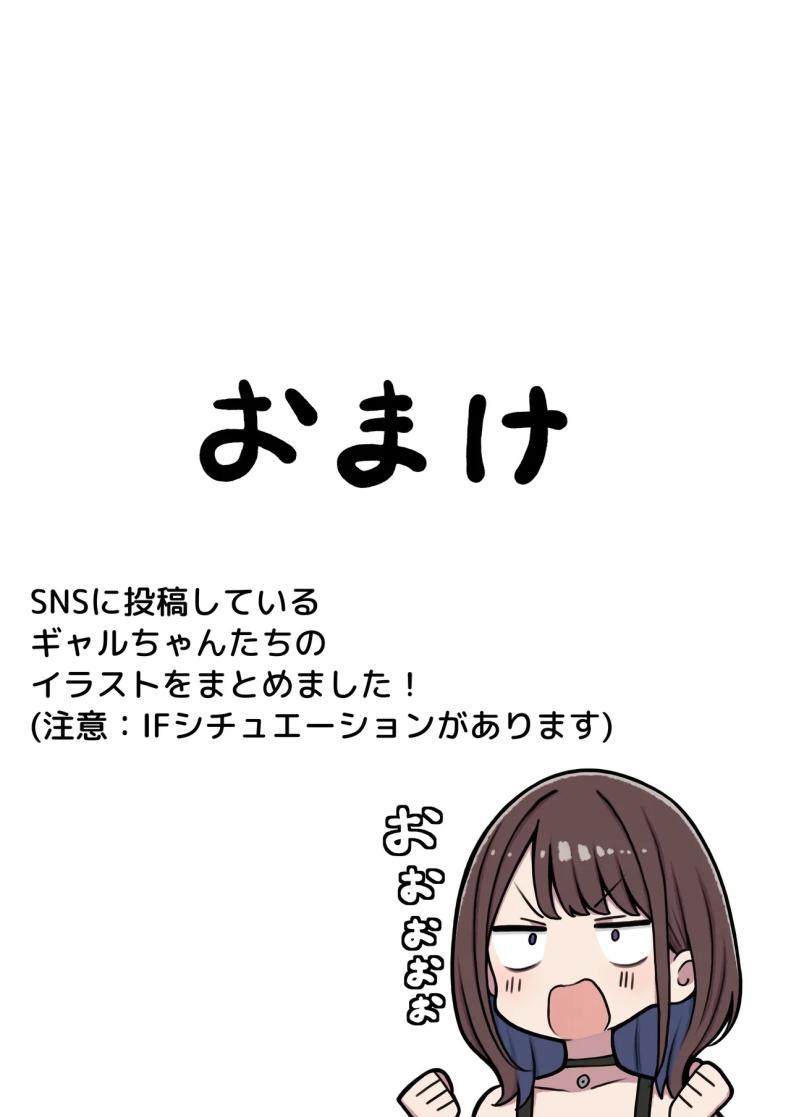 Doujin-Lc- อ่าน โดจิน มังฮวา เกาหลี ญี่ปุ่น จีน แปลไทย หอพักกลายเป็นห้องเชือด [SigMart (SigMa)] Boku no Heya ga Osananajimi Gal no Yaribeya ni Natta Hanashi ตอนที่ 1 2 3 4 5 6 7 8 9 10 11 12 13 14 ฟรี ไม่มีโฆษณา อ่าน โดจิน Manhwa เกาหลี ญี่ปุ่น จีน เรามีครบ คัดมาให้เน้นๆ โดจิน 18+ รับประกันความฟินโดย  Doujin Lc
