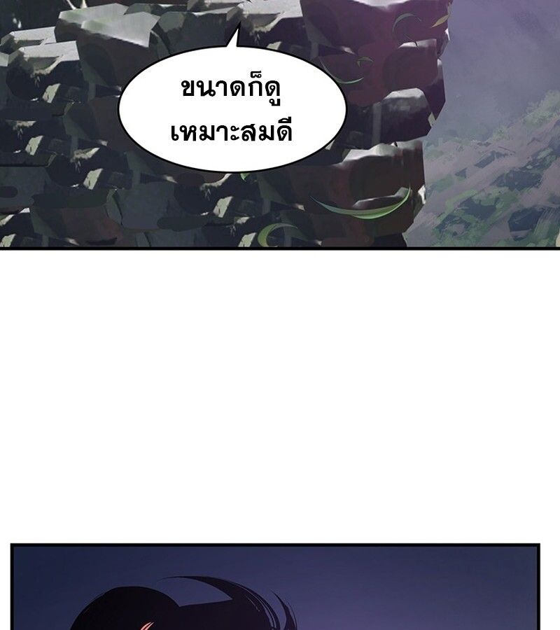 Manga-lc-com อ่านมังงะ อ่านการ์ตูน ออนไลน์ ฟรี The Best Martial Arts Instructor In The World ตอนที่ 1 2 3 4 5 6 7 8 9 10 11 12 13 14 ฟรี ไม่มีโฆษณา Manga-lc - อ่าน มังงะ อ่าน การ์ตูน ออนไลน์ อ่านมังงะ ฟรี