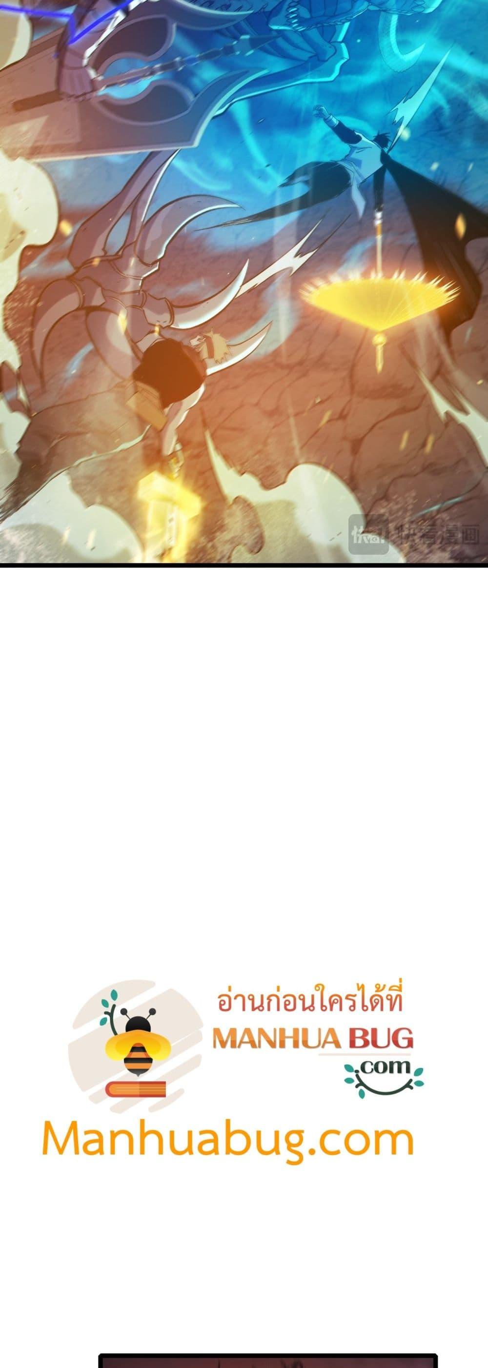 Manga-lc-com อ่านมังงะ อ่านการ์ตูน ออนไลน์ ฟรี MyPassiveSkil ตอนที่ 1 2 3 4 5 6 7 8 9 10 11 12 13 14 ฟรี ไม่มีโฆษณา Manga-lc - อ่าน มังงะ อ่าน การ์ตูน ออนไลน์ อ่านมังงะ ฟรี